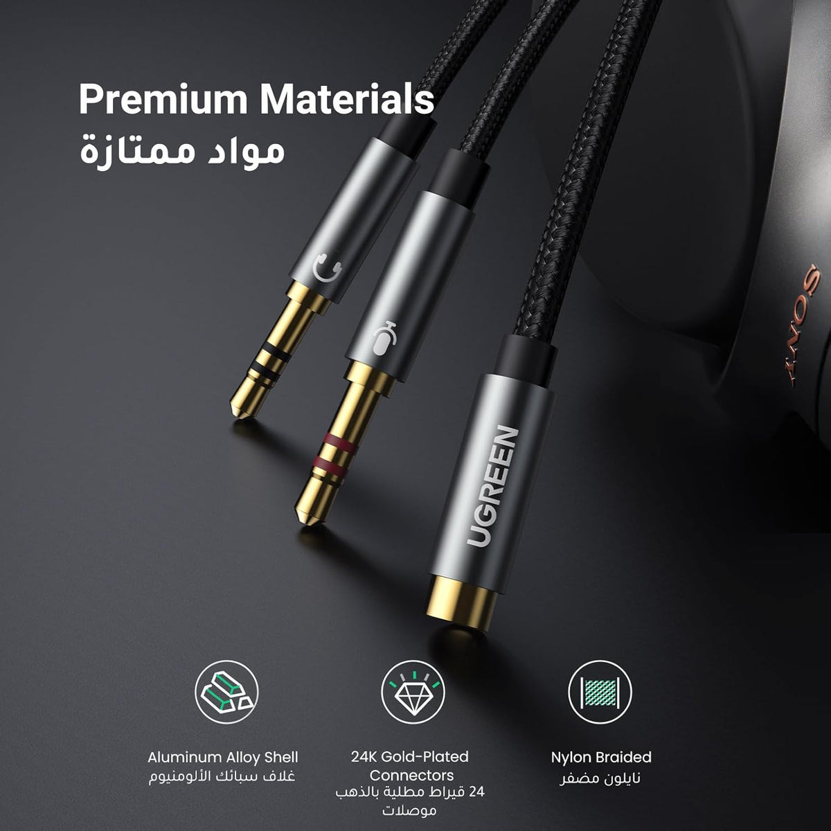 UGREEN 3.5MM Headphone Splitter 3.5mm Female to Dual Headphone and Microphone Male Port Adapter TRRS Y Splitter Compatible for Earphone, Headset, speaker and PC, Laptop and Tablet-0.2M