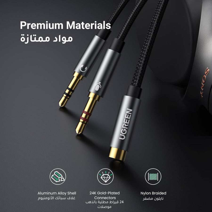 UGREEN 3.5MM Headphone Splitter 3.5mm Female to Dual Headphone and Microphone Male Port Adapter TRRS Y Splitter Compatible for Earphone