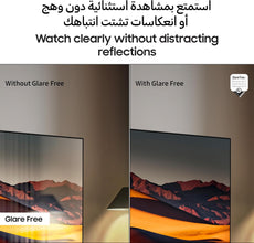 Samsung 65 Inch OLED TV, S95F, 4K, NQ4 AI Gen3 Processor, Glare Free, OLED HDR Pro, Motion Xcelerator 165Hz, Samsung Vision AI Smart TV, QA65S95FAUXZN (2025 - UAE Version)