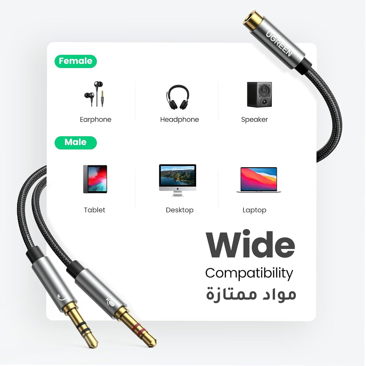 UGREEN 3.5MM Headphone Splitter 3.5mm Female to Dual Headphone and Microphone Male Port Adapter TRRS Y Splitter Compatible for Earphone, Headset, speaker and PC, Laptop and Tablet-0.2M