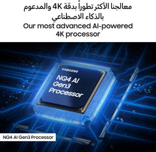 Samsung 65 Inch OLED TV, S95F, 4K, NQ4 AI Gen3 Processor, Glare Free, OLED HDR Pro, Motion Xcelerator 165Hz, Samsung Vision AI Smart TV, QA65S95FAUXZN (2025 - UAE Version)