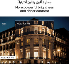 Samsung 65 Inch OLED TV, S95F, 4K, NQ4 AI Gen3 Processor, Glare Free, OLED HDR Pro, Motion Xcelerator 165Hz, Samsung Vision AI Smart TV, QA65S95FAUXZN (2025 - UAE Version)