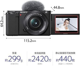 Sony ZV-E10 Power Zoom Lens Kit (16-50mm) APS-C Mirrorless Camera (Black)