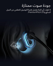 SHOKZ OpenComm2 UC 2025 Upgrade Bone Conduction Headset with USB-A adapter, Open-Ear Bluetooth Headphone with Noise Cancelling Mic, Wireless Earphone for Work, Call, Meeting, Driving, 16H Talktime