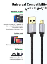 UGREEN Micro USB Cable 3M, 18W Fast Quick Charger Cable, QC 3.0 Micro USB 2.0 Android Charging Cord Nylon Braided, Compatible for PS4 XBOX Samsung S7 S6, Note6 LG Nexus Nokia-Black