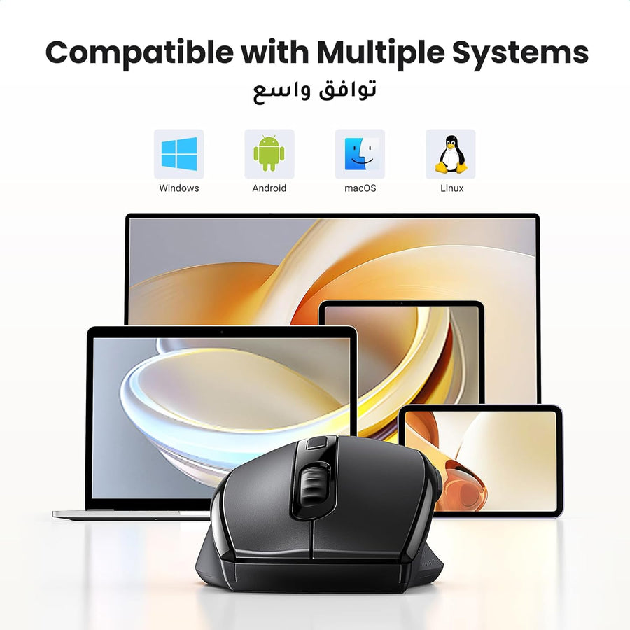 UGREEN Wireless Mouse