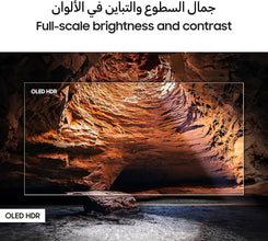 Samsung 77 Inch OLED TV, S85F, 4K, NQ4 AI Gen2 Processor, 4K AI Upscaling, OLED HDR, PANTONE Validated, Samsung Vision AI Smart TV, QA77S85FAEXZN (2025 - UAE Version)