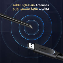 UGREEN AX900 USB WiFi Adapter for PC, Wireless Network Adapter for Desktop, Laptop with 2.4GHz, 5GHz High Gain Dual Band 6dBi Antenna, 286Mbps/600Mbps USB WiFi 6 Dongle Supports Win11/10, Linux Black