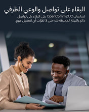 SHOKZ OpenComm2 UC 2025 Upgrade Bone Conduction Headset with USB-A adapter, Open-Ear Bluetooth Headphone with Noise Cancelling Mic, Wireless Earphone for Work, Call, Meeting, Driving, 16H Talktime