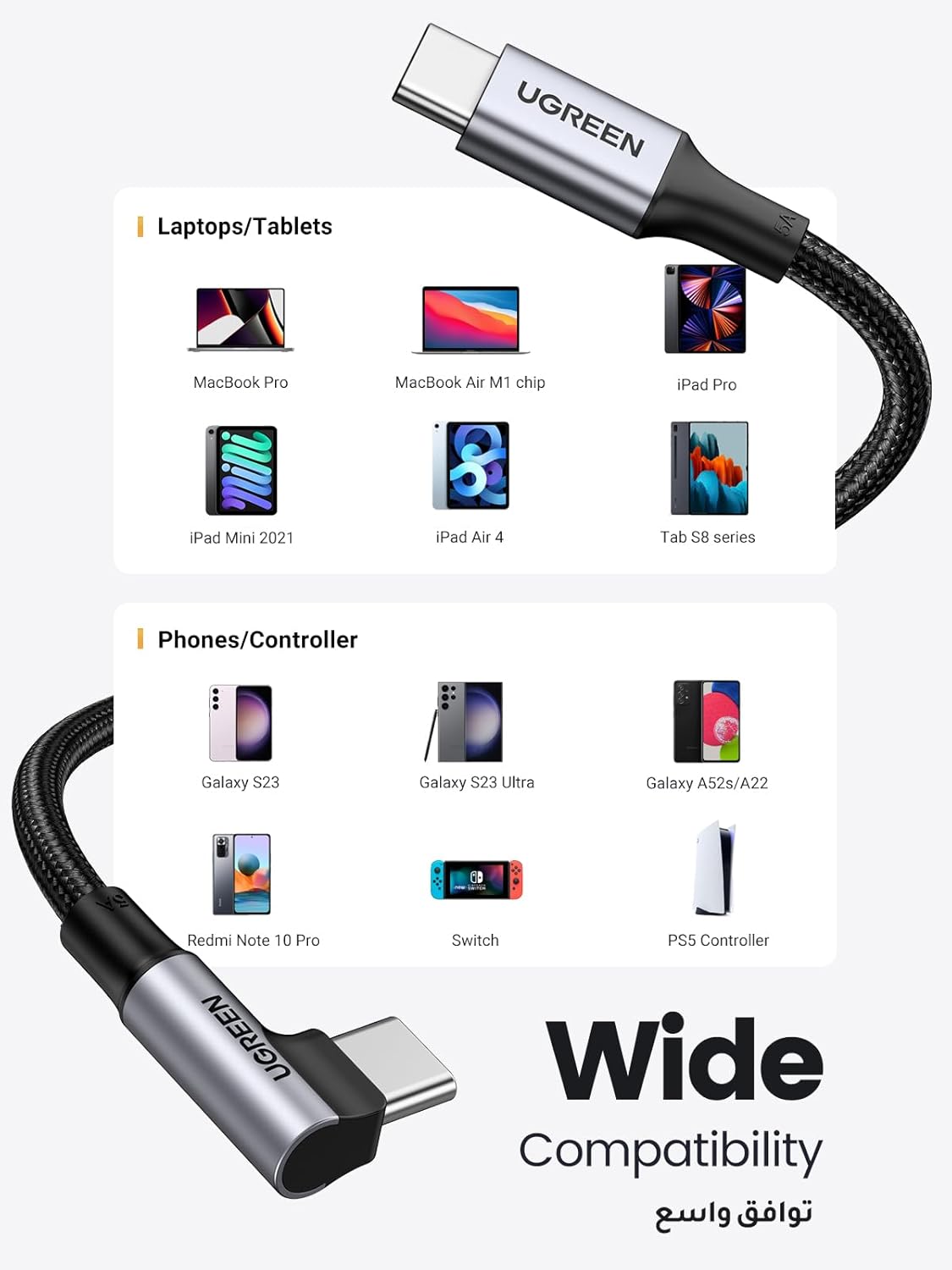 UGREEN USB C to USB C Cable Right Angle 2M 100W 5A PD Fast Charge Type 90 Degree Power Data Lead Compatible with iPhone 16 Series, MacBook Pro/Air,iPad Pro,Samsung S25/24/ultra,Huawei Lenovo Dell