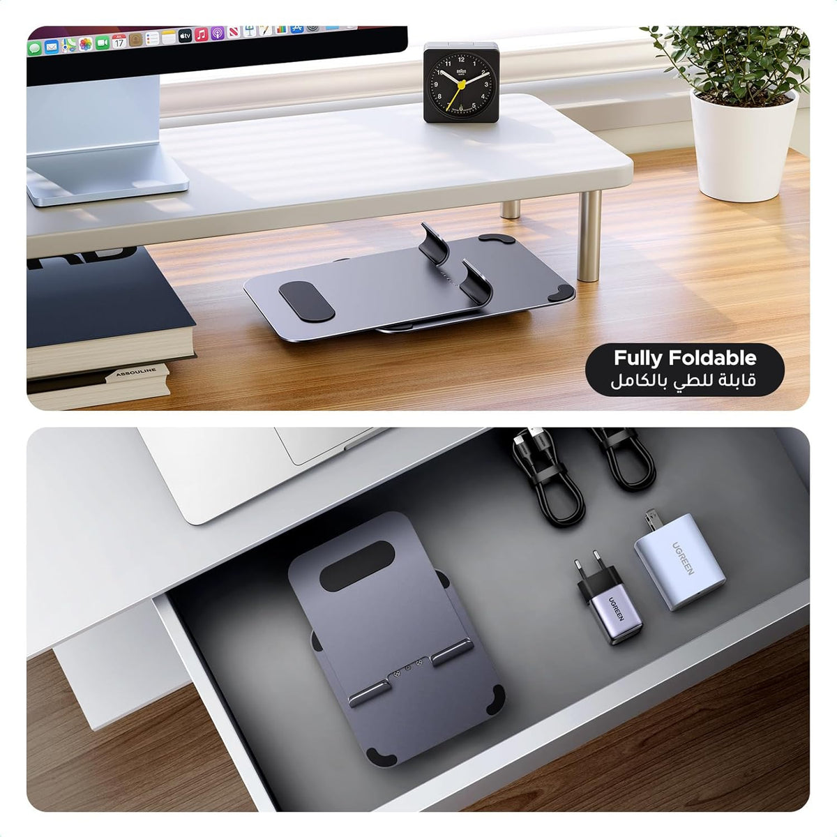 UGREEN iPad Stand 360° Rotatable Metal Phone and Tablet Stand Holder for Desk Adjustable Foldable Tablet Mount Compatible with All up tp 13'' Devices iPhone 16 Pro Max iPad Pro/Air/Mini Galaxy Tab