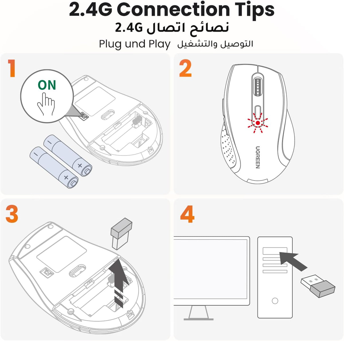 UGREEN Wireless Mouse, 2.4G Ergonomic Optical Mouse, Computer Mice for Laptop, 1600 DPI, 3 Adjustment Levels, 6 Buttons, 12 Months Battery Life, USB Mice for Laptop, PC, Chromebook, Notebook, Black