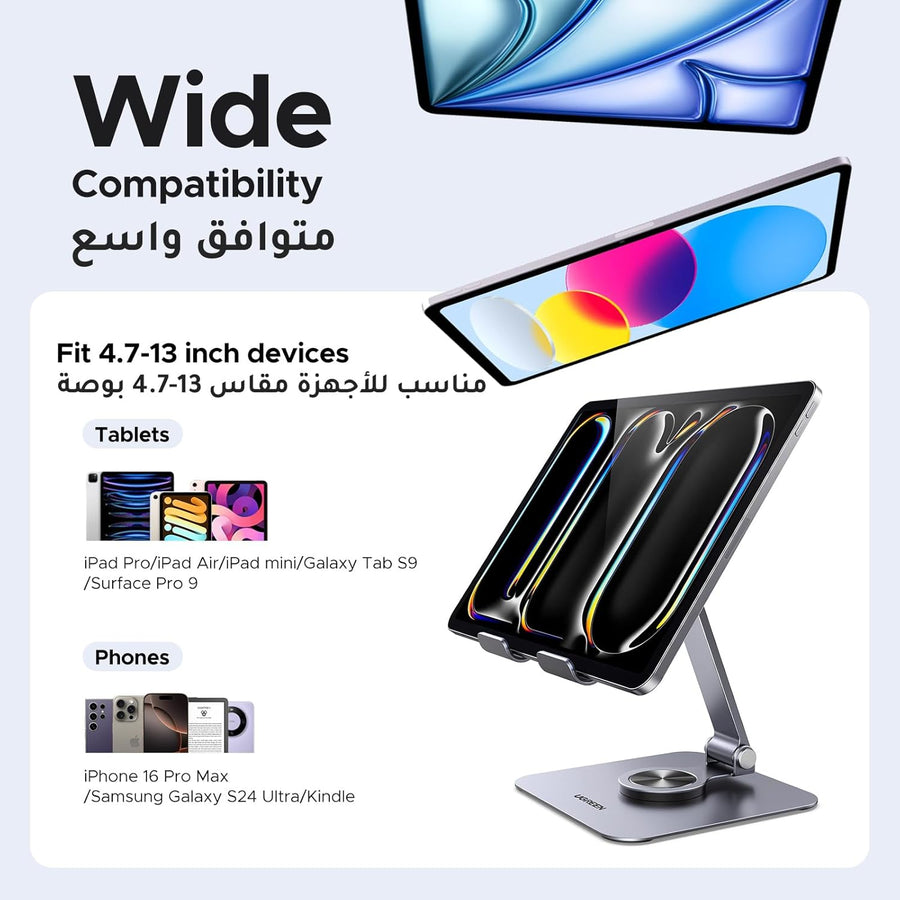 UGREEN iPad Stand 360° Rotatable Metal Phone and Tablet Stand Holder for Desk Adjustable Foldable Tablet Mount Compatible