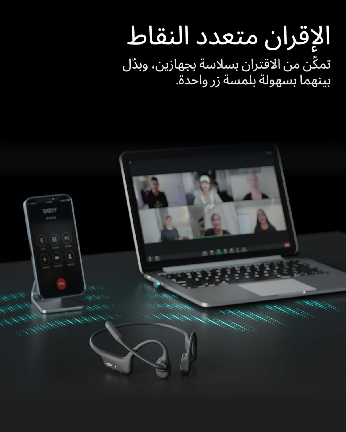 SHOKZ OpenComm2 UC 2025 Upgrade Bone Conduction Headset with USB-A adapter, Open-Ear Bluetooth Headphone with Noise Cancelling Mic, Wireless Earphone for Work, Call, Meeting, Driving, 16H Talktime