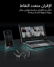 SHOKZ OpenComm2 UC 2025 Upgrade Bone Conduction Headset with USB-A adapter, Open-Ear Bluetooth Headphone with Noise Cancelling Mic, Wireless Earphone for Work, Call, Meeting, Driving, 16H Talktime