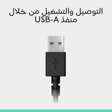 Logitech H390 Wired Headset for PC/Laptop, Stereo Headphones with Noise Cancelling Microphone, USB-A, In-Line Controls, Works with Chromebook - Black