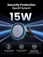 UGREEN MagSafe Car Charger【Upgraded Air Vent Lock】Wireless Magnetic【Qi 15W Fast Charging】MagSafe Car Mount Charger, Air Vent Phone Holder Wireless for iPhone 16/15/14/13/Series