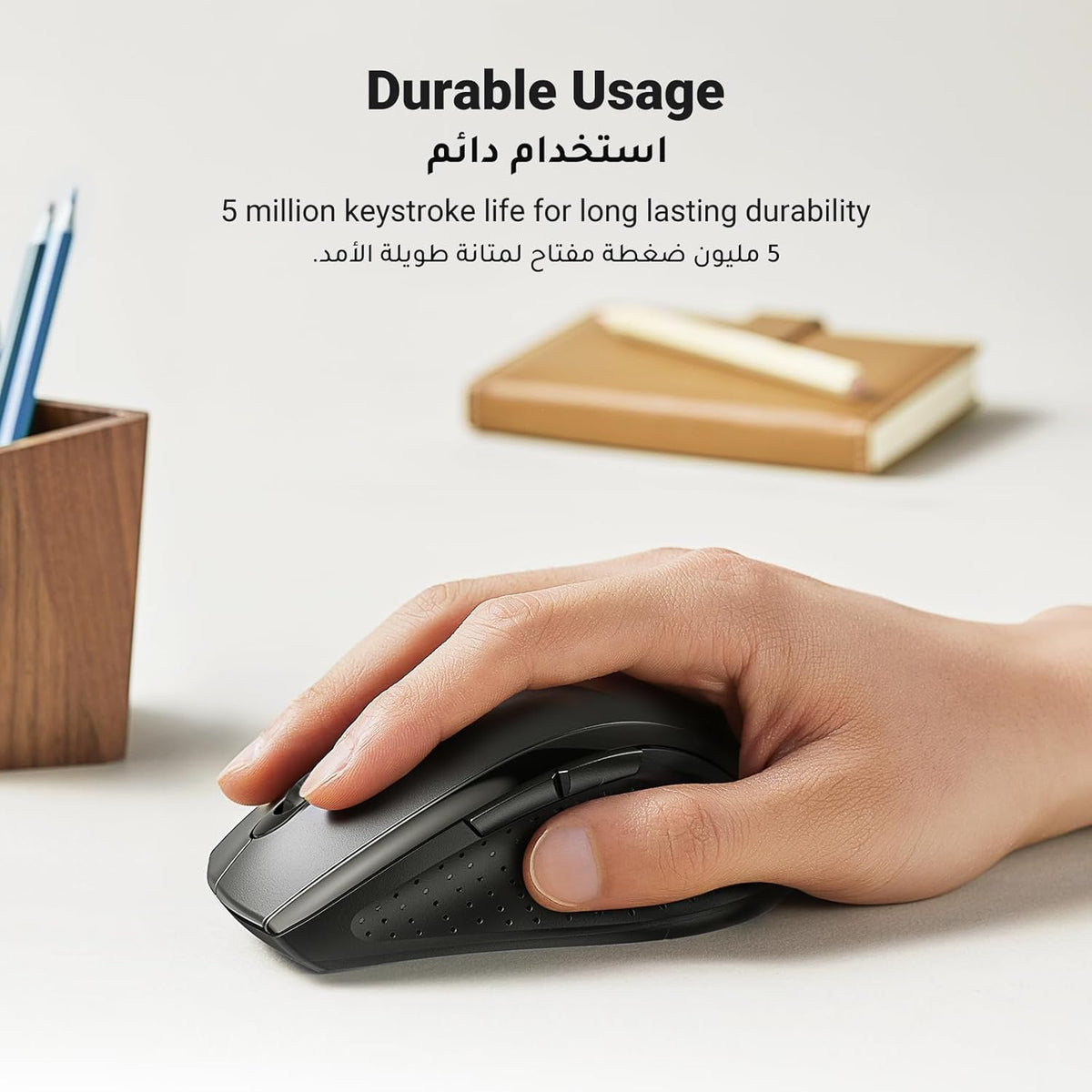 UGREEN Wireless Mouse, 2.4G Ergonomic Optical Mouse, Computer Mice for Laptop, 1600 DPI, 3 Adjustment Levels, 6 Buttons, 12 Months Battery Life, USB Mice for Laptop, PC, Chromebook, Notebook, Black