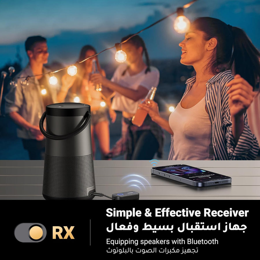 UGREEN Airplane Bluetooth Adapter 5.2