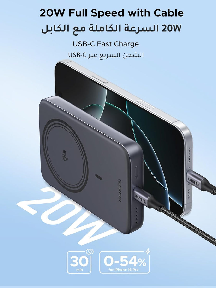 UGREEN Nexode Wireless Power Bank 10000mAh Qi2 Certified 15W Fast Charging Magnetic Mobile Phone Portable Charger PD20W USB C Battery Pack MagSafe iPhone Power Bank Compatible
