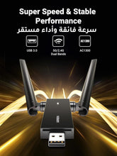 UGREEN USB WiFi Adapter AC1300 High-Gain Dual-Antenna 2.4G& 5G Dual Band Portable Wireless Dongle Ethernet Adapter for PC Desktop Laptop, WiFi Card Supports windows XP/7/8/8.1/10/11