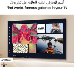 Samsung 75 Inch Neo QLED TV, QN900F, 8K, Mini LED, 8K AI Upscaling, Metal Frame Design, Art Store, Glare Free, Samsung Vision AI Smart TV, QA75QN900FUXZN (2025 - UAE Version)