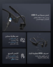 SHOKZ OpenComm2 UC 2025 Upgrade Bone Conduction Headset with USB-A adapter, Open-Ear Bluetooth Headphone with Noise Cancelling Mic, Wireless Earphone for Work, Call, Meeting, Driving, 16H Talktime