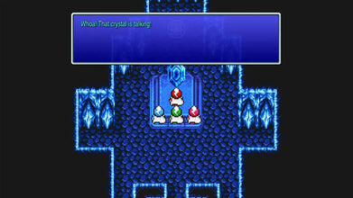 Final Fantasy I-VI Collection [Anniversary Edition] for Playstation 4