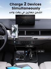 UGREEN Car Charger 63W for Samsung S25 Ultra, Car Battery Charger Type C Fast Charging, Samsung Super Fast 45W PPS Dual USB Phone Adapter, for Galaxy S25/S24/S23 Ultra, iPhone 16/15 Series, Macbook