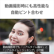 Sony ZV-E10 Power Zoom Lens Kit (16-50mm) APS-C Mirrorless Camera (Black)