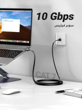 UGREEN Ethernet Cable Cat7 15M Gigabit Network Cord High-Speed Flat 10Gbps Shielded Internet Wire RJ45 Ethernet Cable Patch Compatible for Gaming PS5 PS4 PS3 Xbox Laptop Modem Router Computer