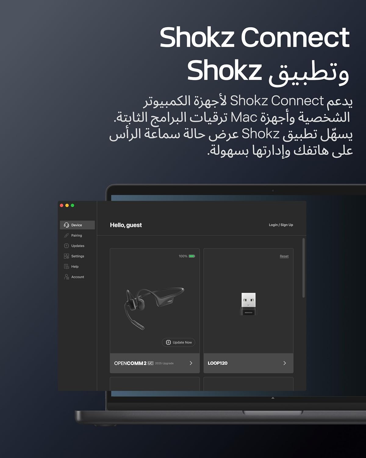 SHOKZ OpenComm2 UC 2025 Upgrade Bone Conduction Headset with USB-A adapter, Open-Ear Bluetooth Headphone with Noise Cancelling Mic, Wireless Earphone for Work, Call, Meeting, Driving, 16H Talktime