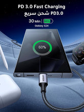 UGREEN USB C Cable 1M, 60W Nylon-Braided Cord Type C Cable Fasting Charging Compatible for iPhone 16 Pro Max, iPad/Air, MacBook Pro/Air, Galaxy S25 Ultra/24 S23, Huawei P70, Xiaomi