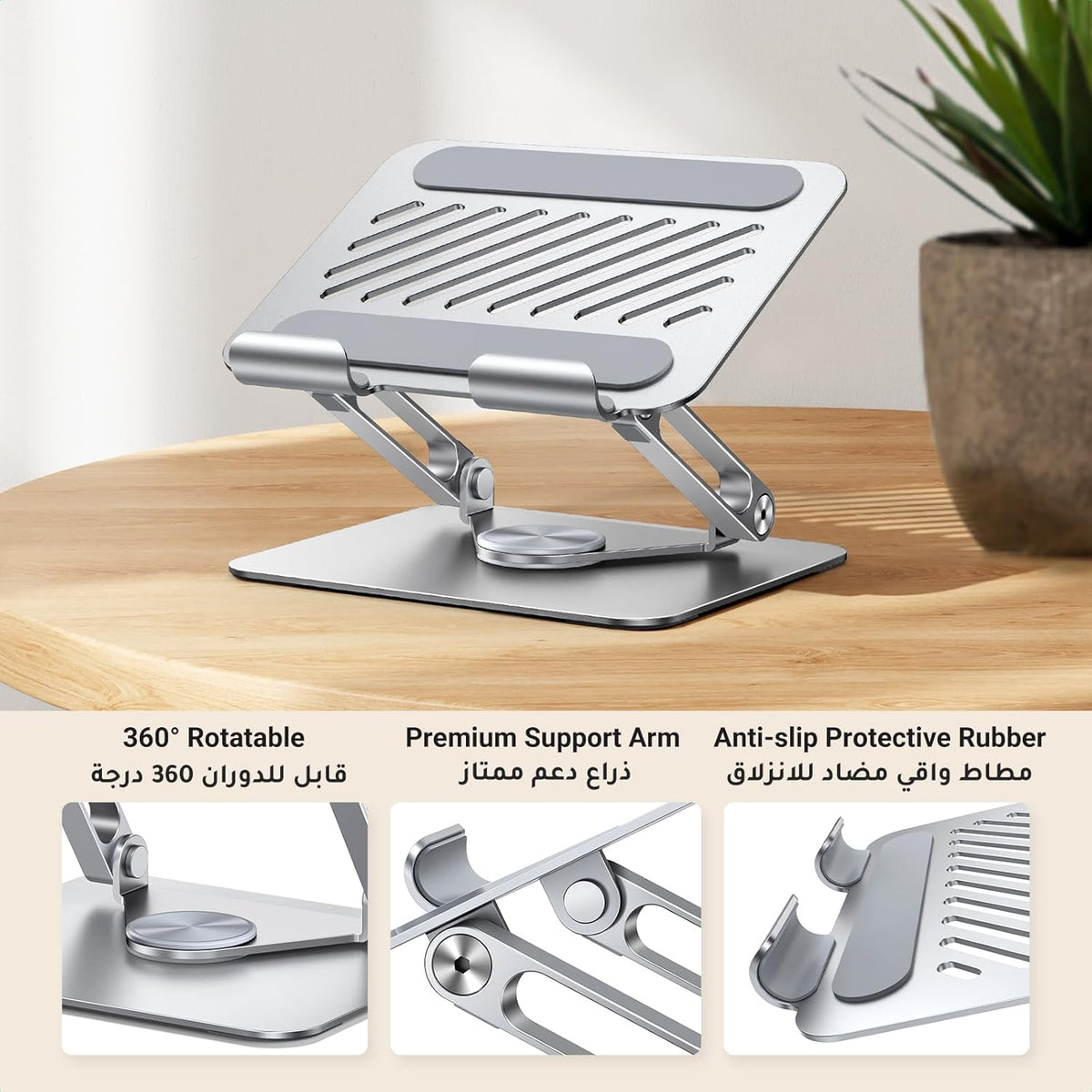 UGREEN iPad Stand 360° Rotation Stable Dual Rod Adjustable Tablet Stand for Desk Tablet Holder Mobile Phone Holder Compatible with iPad Pro/Air Galaxy Tab/iPhone 16, S25 Ultra, All 4-13'' Devices