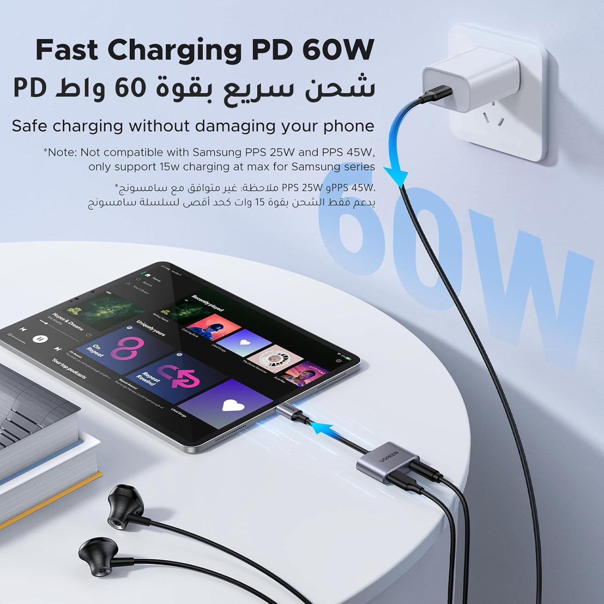 UGREEN USB C to 3.5mm Headphone Jack Audio Charger Adapter DAC Type C Aux Earphone Splitter Dongle Compatible with Samsung S25/24 Ultra, Pixel 5/4/3/2, iPad Mini/Pro/Air, Not for iPhone 15/16 series