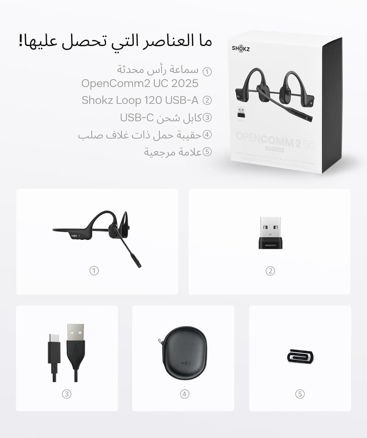 SHOKZ OpenComm2 UC 2025 Upgrade Bone Conduction Headset with USB-A adapter, Open-Ear Bluetooth Headphone with Noise Cancelling Mic, Wireless Earphone for Work, Call, Meeting, Driving, 16H Talktime
