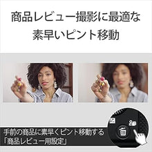 Sony ZV-E10 Power Zoom Lens Kit (16-50mm) APS-C Mirrorless Camera (Black)