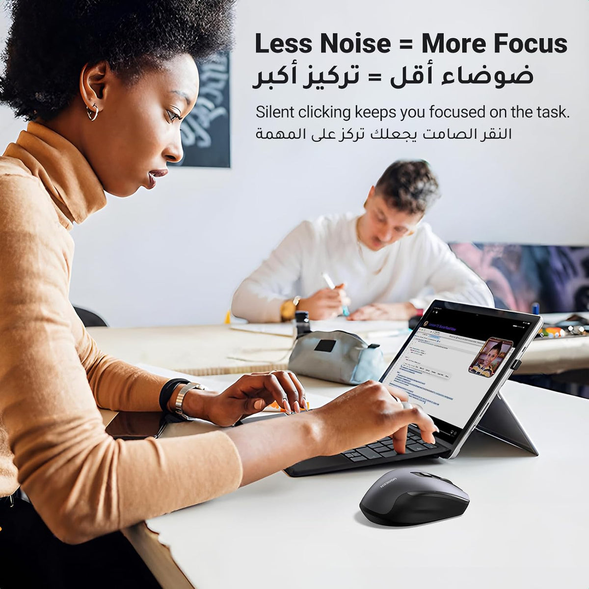 UGREEN Wireless Mouse, 2.4G Ergonomic Optical Mouse, 4000 DPI, 5 DPI Adjustable, 5 Buttons, Silent Click USB Computer Mice for Laptop, PC, Chromebook, Notebook, 15M Wireless Connection Mice Black