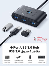 UGREEN USB A Hub 3.0, 1.0M, 4 Ports Multiport Adapter Ultra Slim Data Hub Splitter Multiple USB Extension for Laptop, Desktop PC, Xbox, PS5, Mouse, Keyboard, Flash Drive, U Disk, Printer