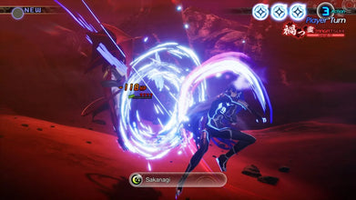 Shin Megami Tensei V: Vengeance for PlayStation 5