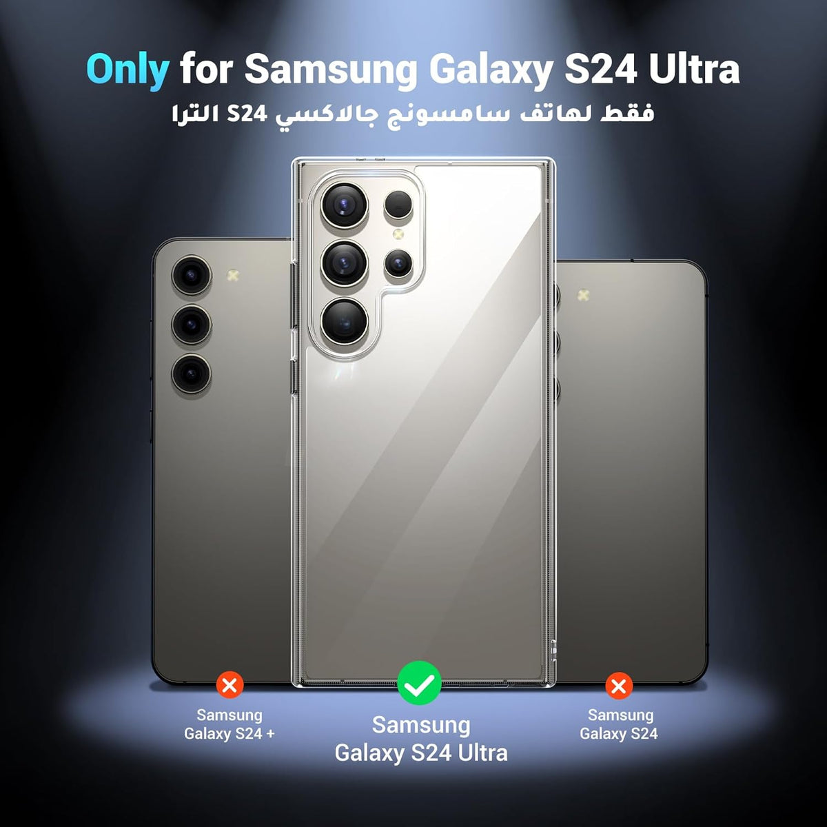 UGREEN Samsung Galaxy S24 Ultra Case Clear Cover, [MIL-Grade Protection], [Revolutionary iCrystal Tech], Anti-Scratch, Air-Guard Corners, Protective Slim Thin Transparent Case 6.8 inch for Women Men