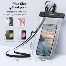UGREEN Waterproof Phone Case, IPX8 Certified 30M Waterproof Phone Pouch Cellphone Dry Bag Case Fit for up to 7.2'' Compatible with iPhone 16/15/14/13 Series, S24 S25 Ultra 2 Pack
