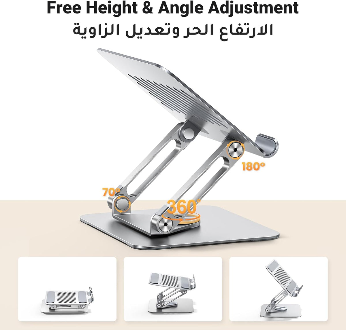 UGREEN iPad Stand 360° Rotation Stable Dual Rod Adjustable Tablet Stand for Desk Tablet Holder Mobile Phone Holder Compatible with iPad Pro/Air Galaxy Tab/iPhone 16, S25 Ultra, All 4-13'' Devices