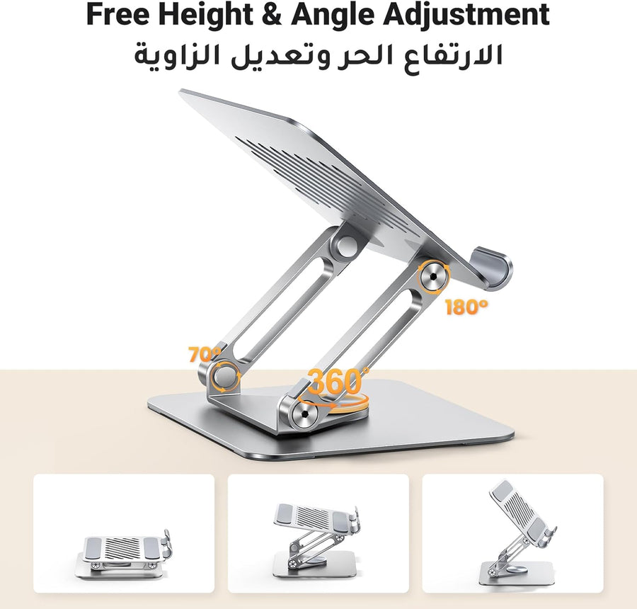 UGREEN iPad Stand 360° Rotation Stable Dual Rod Adjustable Tablet Stand for Desk Tablet Holder Mobile Phone Holder Compatible with iPad Pro/Air Galaxy Tab/iPhone 16