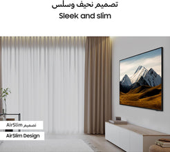 Samsung 75 Inch Crystal UHD TV, DU8000, 4K, Dynamic Crystal Color, AirSlim Design, Samsung Knox Security, Samsung TV Plus, Tizen Smart TV, UA75DU8000UXZN (2024 - UAE Version)