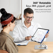 UGREEN iPad Stand 360° Rotation Stable Dual Rod Adjustable Tablet Stand for Desk Tablet Holder Mobile Phone Holder Compatible with iPad Pro/Air Galaxy Tab/iPhone 16, S25 Ultra, All 4-13'' Devices