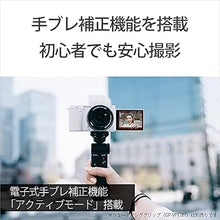 Sony ZV-E10 Power Zoom Lens Kit (16-50mm) APS-C Mirrorless Camera (Black)