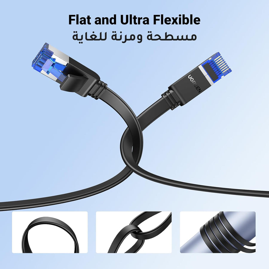UGREEN Ethernet Cable Cat 8 3M Gigabit Network Cord 40Gbps 2000MHz High-Speed Internet Wire Flat Double Shielded LAN Cable RJ45 Connector Compatible