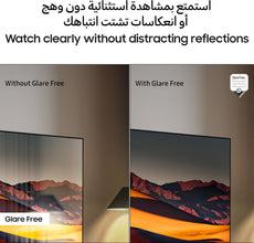 Samsung 75 Inch Neo QLED TV, QN90F, 4K, Mini LED, NQ4 AI Gen3 Processor, 4K AI Upscaling Pro, Glare Free, Neo Quantum HDR+, Samsung Vision AI Smart TV, QA75QN90FAUXZN (2025 - UAE Version)