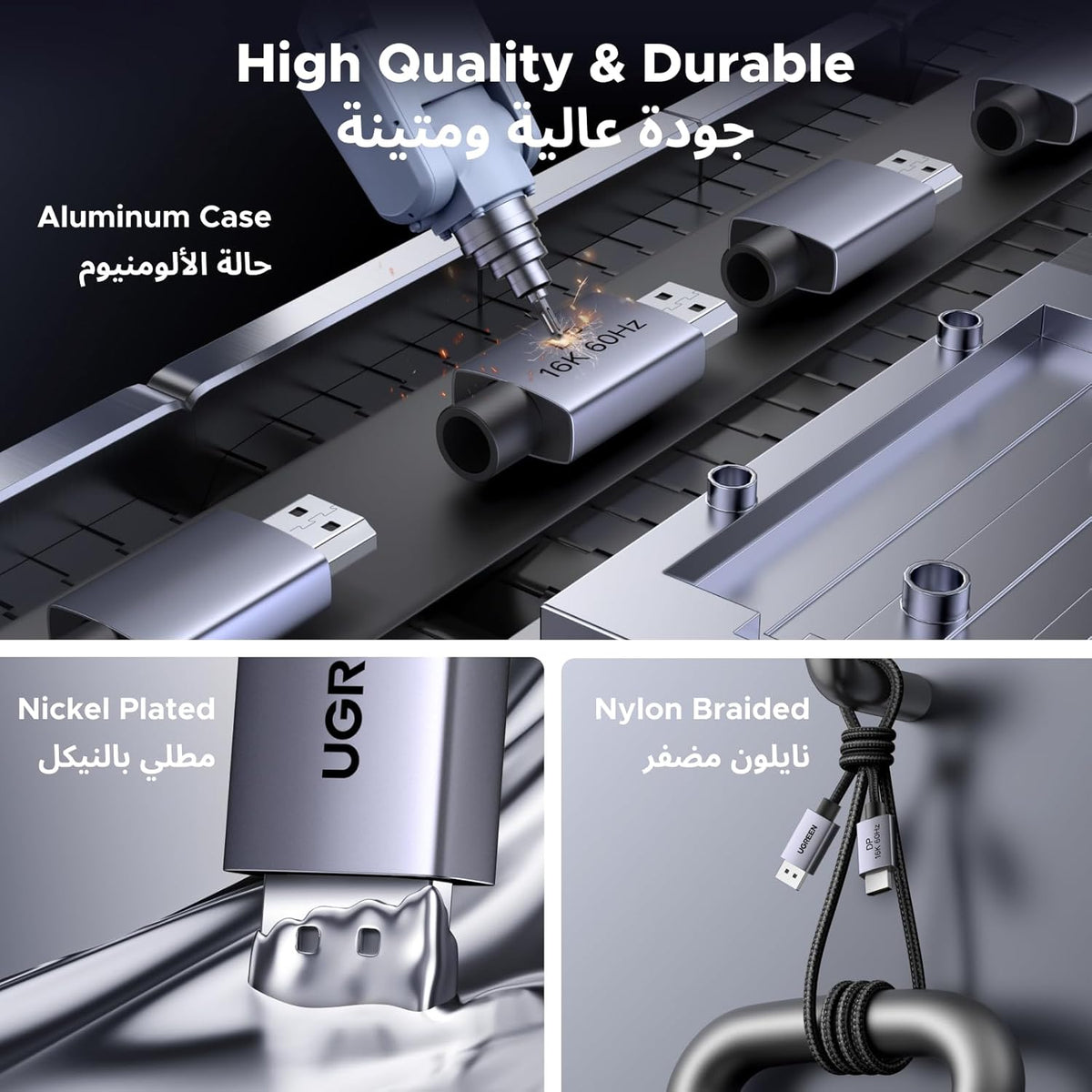 UGREEN 16K Displayport Cable 1M, DP 2.1 Cable Support 16K@60Hz, 8K@120Hz, 4K@240Hz 80Gbps HDR, Displayport 2.1 Nylon Braided Cable Compatible with Monitor, Laptop, Graphics, PC, TV etc